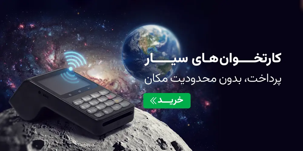 بنر اسلایدر اصلی 1