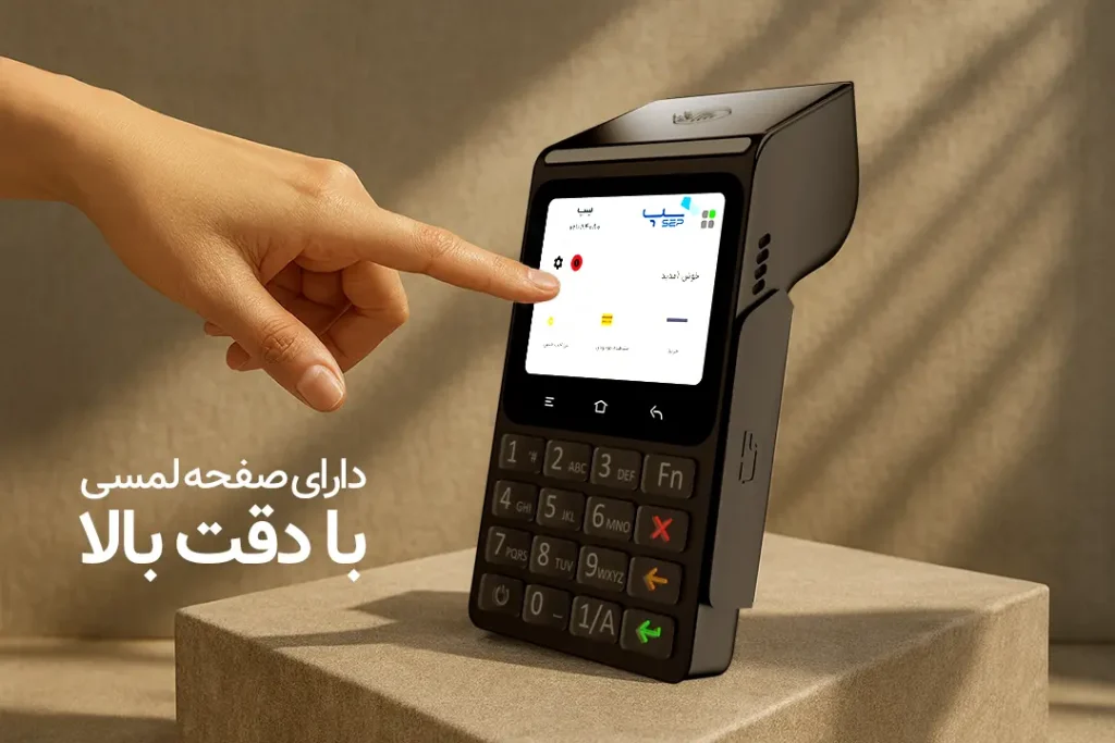 قیمت کارتخوان d300 